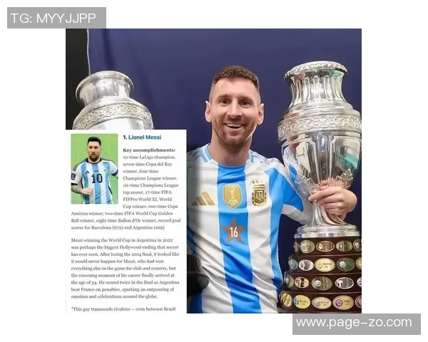 梅西任意球数追平贝利引争议ESPN统计显示梅西成就独特无贝利